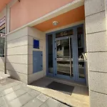 Bonito En La Marinera De Portonovo Appartement Sanxenxo
